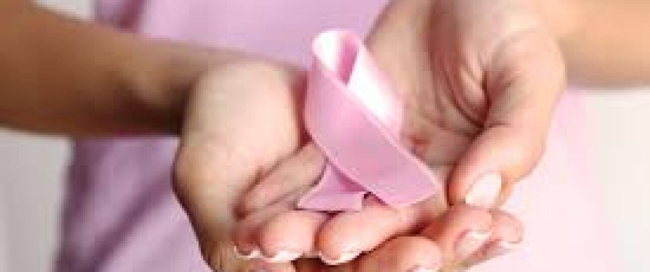 20 жовтня – Всеукраїнський день боротьби з раком грудей