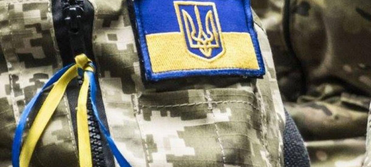 Воєнний стан: Як і в яких закладах зможуть отримати медичну допомогу захисники України